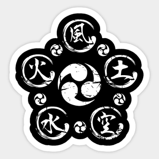 The Book of Five Rings (Crest V.3) Kamon Edition Sticker